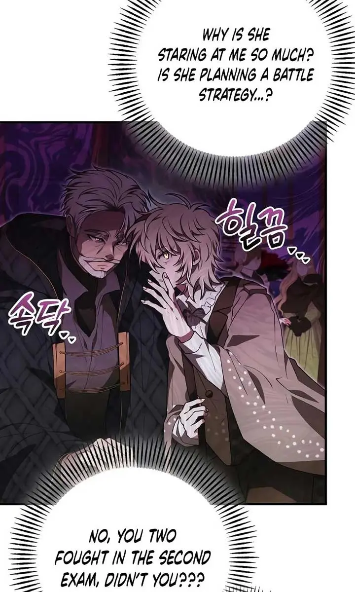 I Become a Legendary Arch Mage by Reading a Book Chapter 33 Page 84