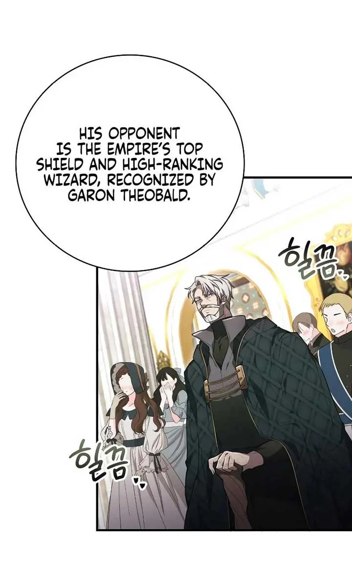 I Become a Legendary Arch Mage by Reading a Book Chapter 33 Page 98