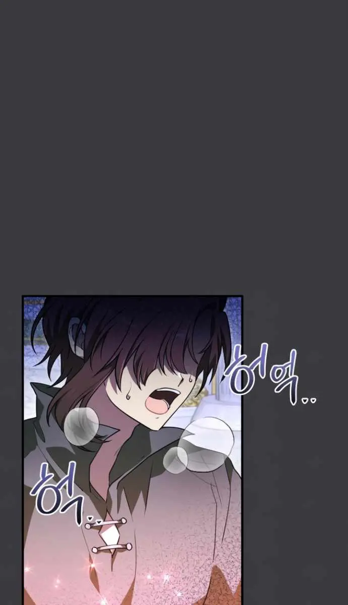I Become a Legendary Arch Mage by Reading a Book Chapter 34 Page 3