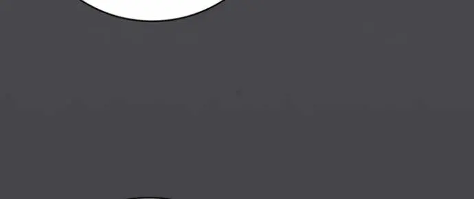 I Become a Legendary Arch Mage by Reading a Book Chapter 34 Page 17