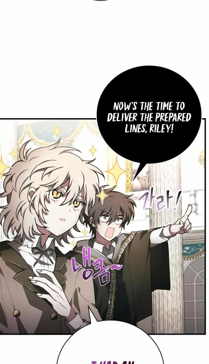 I Become a Legendary Arch Mage by Reading a Book Chapter 34 Page 43