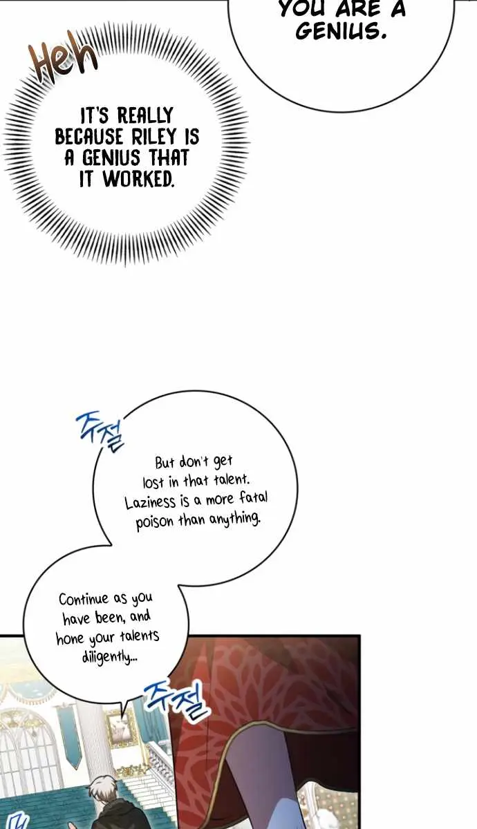 I Become a Legendary Arch Mage by Reading a Book Chapter 34 Page 47
