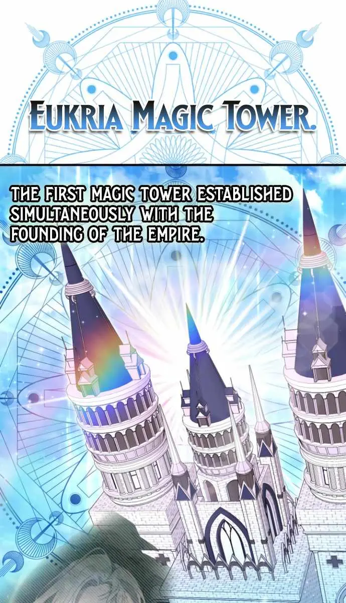 I Become a Legendary Arch Mage by Reading a Book Chapter 34 Page 84