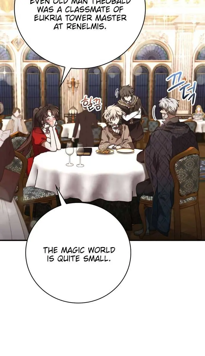 I Become a Legendary Arch Mage by Reading a Book Chapter 35 Page 47