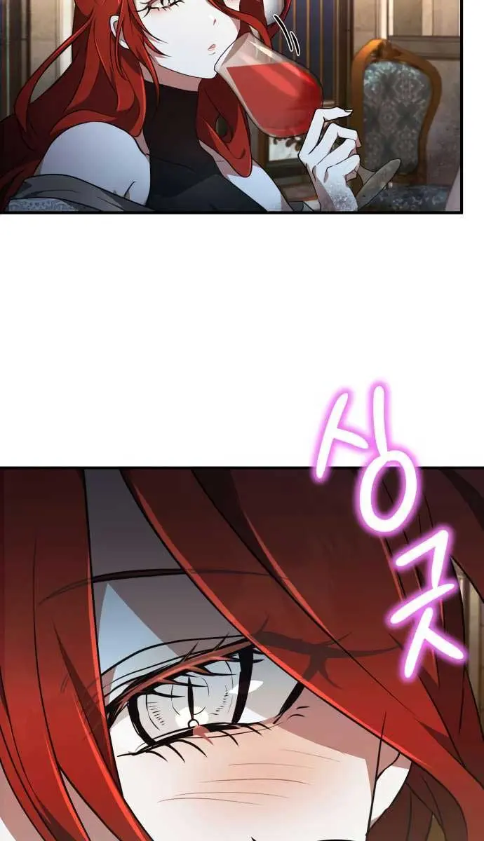 I Become a Legendary Arch Mage by Reading a Book Chapter 35 Page 76