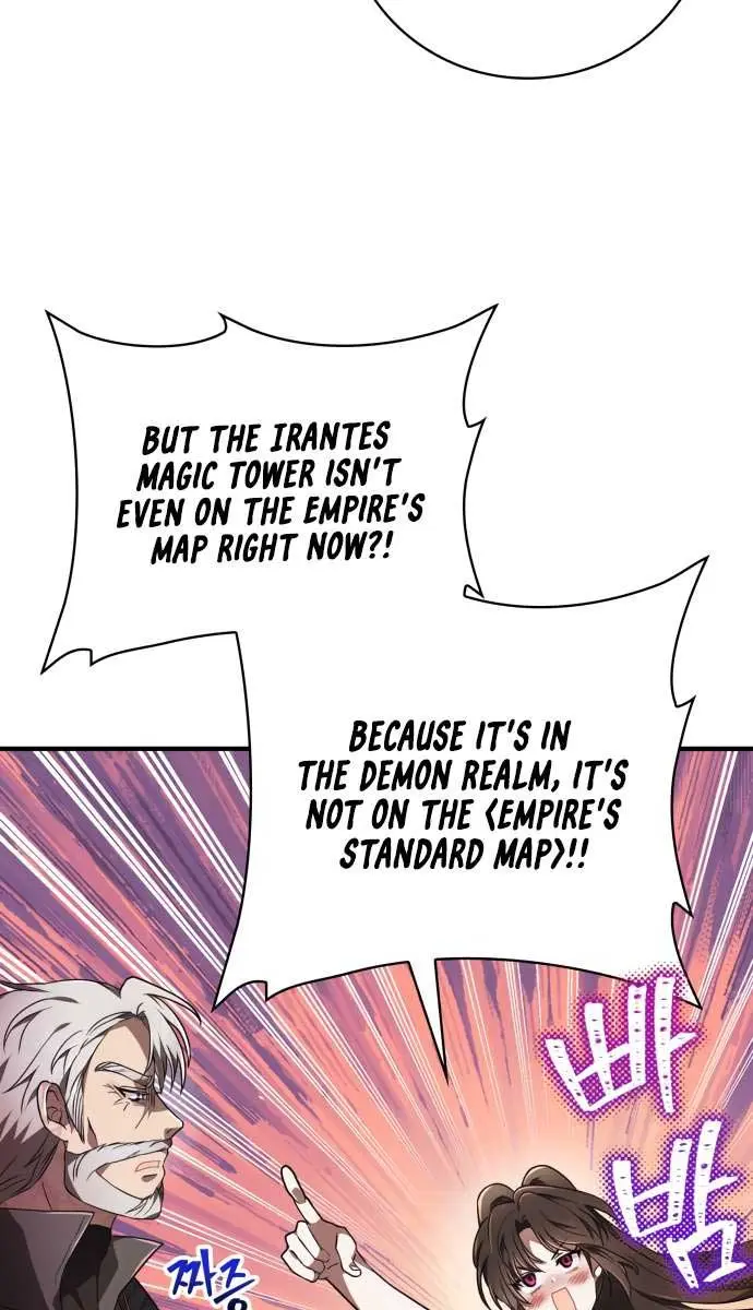 I Become a Legendary Arch Mage by Reading a Book Chapter 36 Page 22
