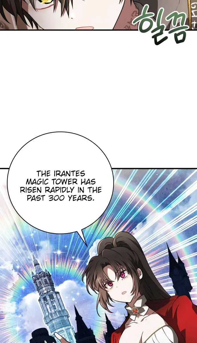 I Become a Legendary Arch Mage by Reading a Book Chapter 36 Page 37