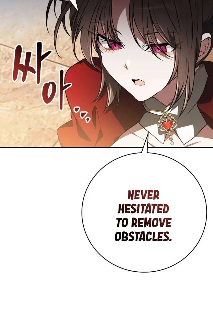 I Become a Legendary Arch Mage by Reading a Book Chapter 36 Page 86