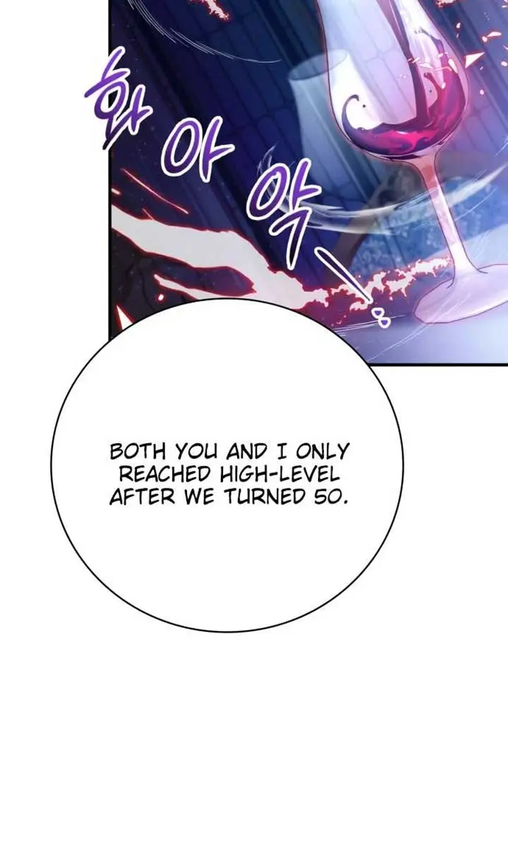 I Become a Legendary Arch Mage by Reading a Book Chapter 37 Page 17