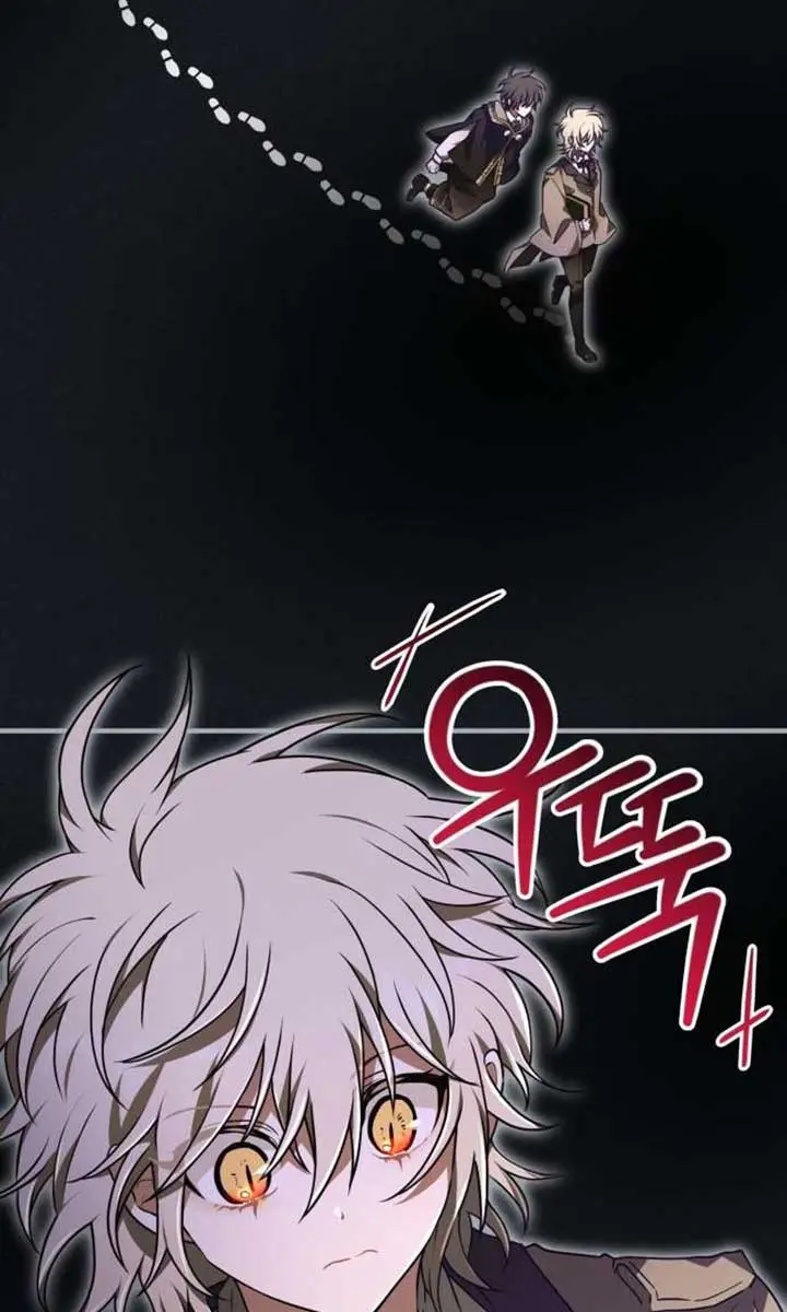 I Become a Legendary Arch Mage by Reading a Book Chapter 37 Page 90
