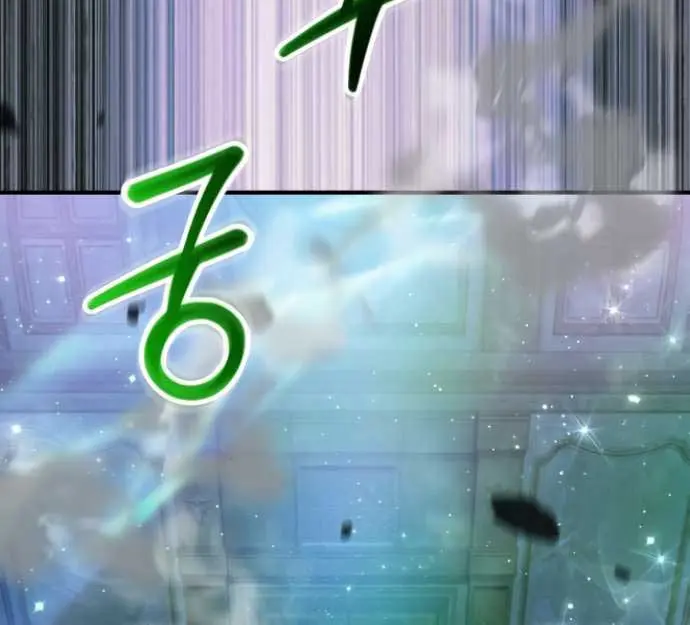 I Become a Legendary Arch Mage by Reading a Book Chapter 38 Page 34