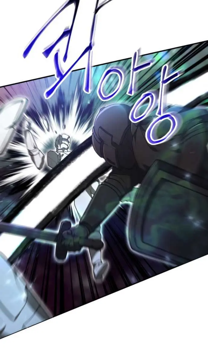 I Become a Legendary Arch Mage by Reading a Book Chapter 38 Page 41