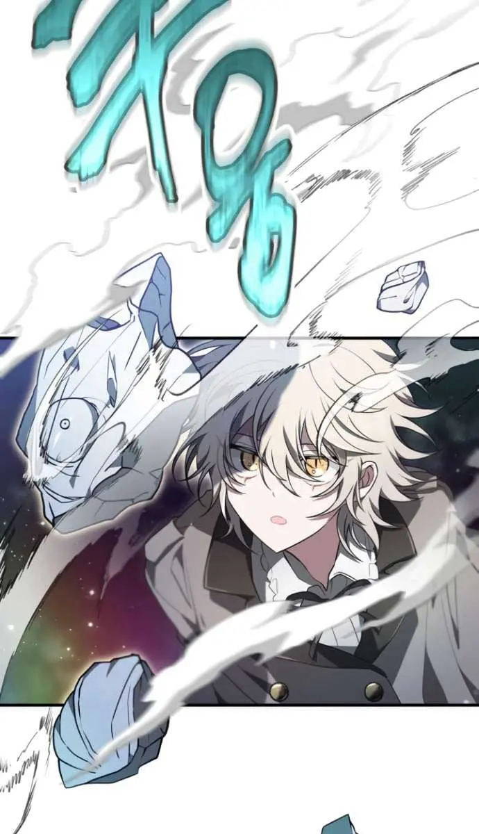 I Become a Legendary Arch Mage by Reading a Book Chapter 38 Page 71