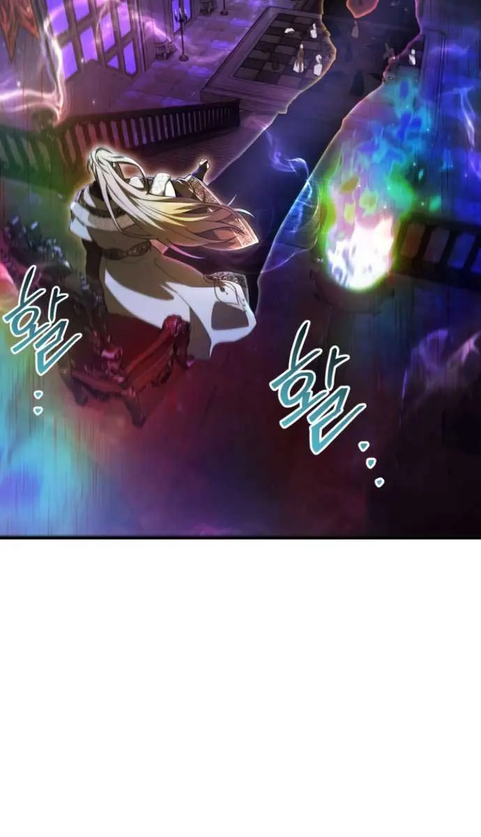 I Become a Legendary Arch Mage by Reading a Book Chapter 38 Page 100