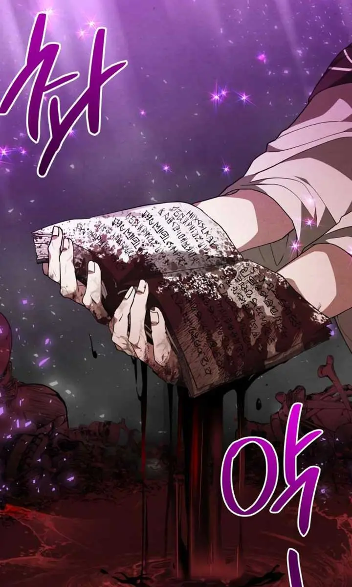 I Become a Legendary Arch Mage by Reading a Book Chapter 39 Page 65
