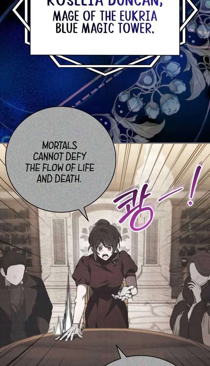 I Become a Legendary Arch Mage by Reading a Book Chapter 40 Page 13