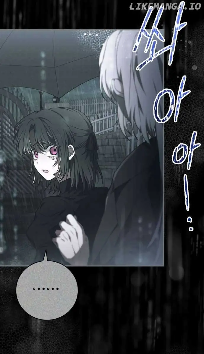 I Become a Legendary Arch Mage by Reading a Book Chapter 40 Page 32