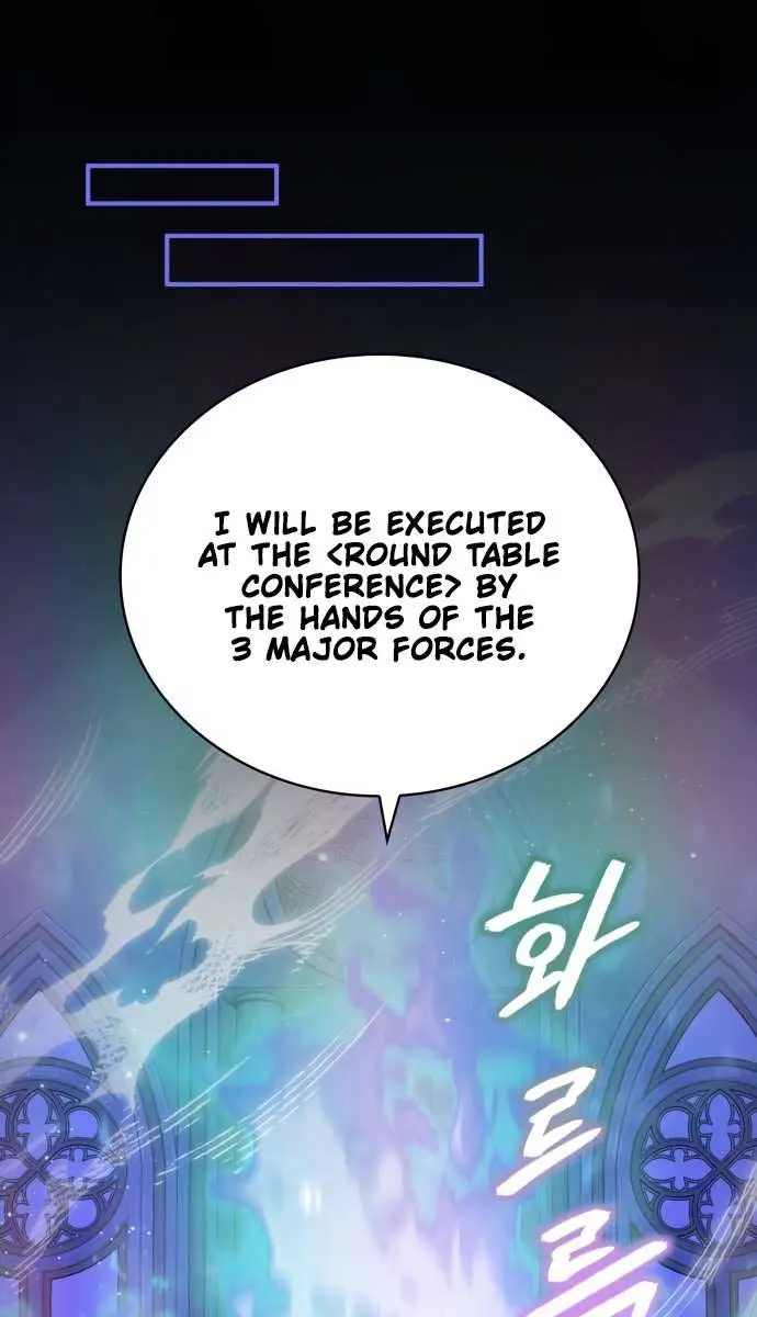 I Become a Legendary Arch Mage by Reading a Book Chapter 40 Page 122