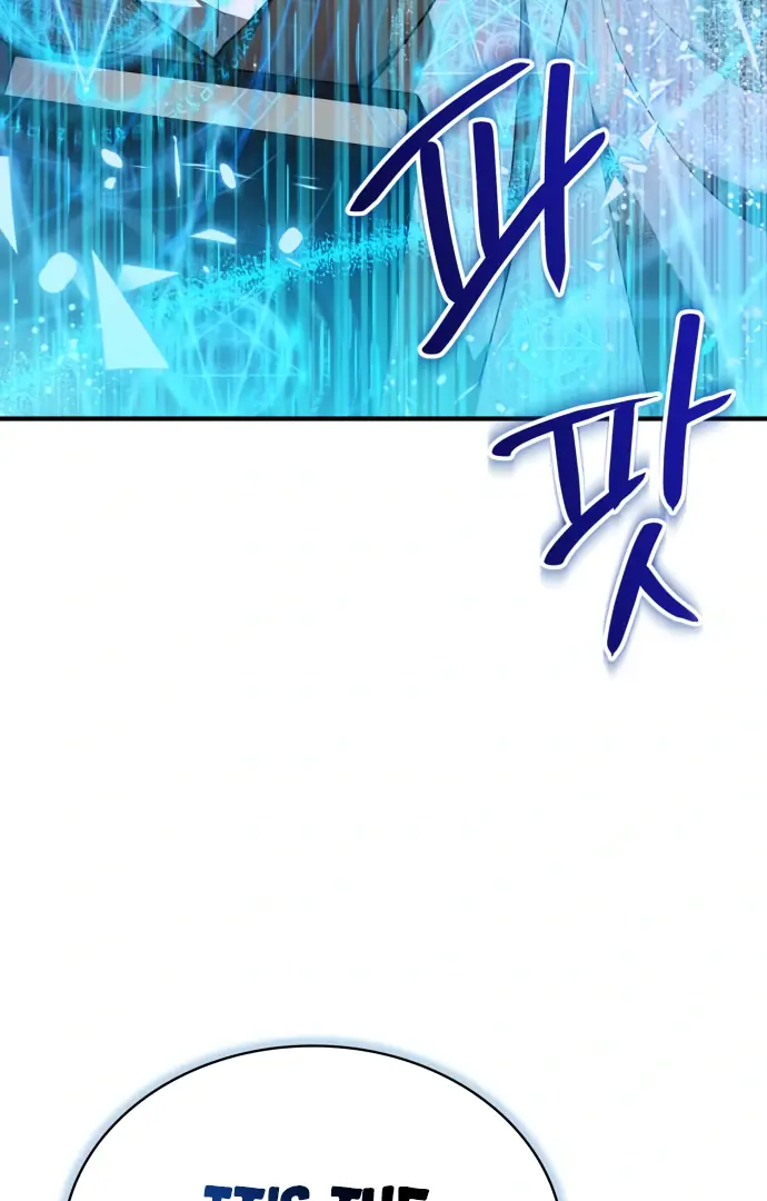 I Become a Legendary Arch Mage by Reading a Book Chapter 41 Page 7