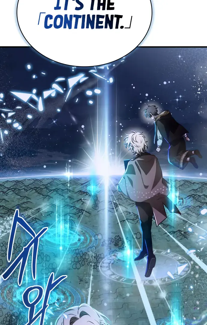 I Become a Legendary Arch Mage by Reading a Book Chapter 41 Page 8