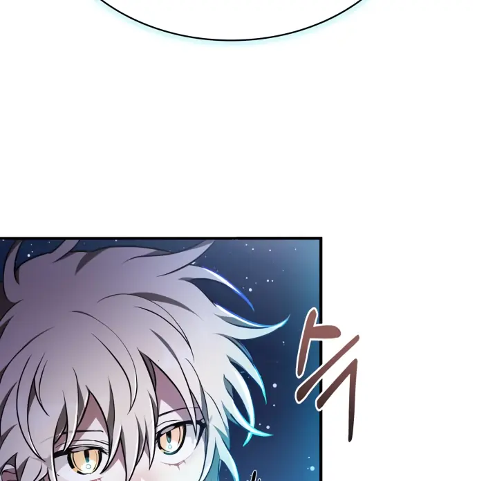 I Become a Legendary Arch Mage by Reading a Book Chapter 41 Page 25
