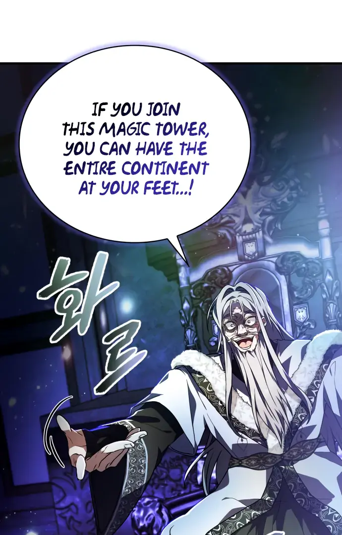 I Become a Legendary Arch Mage by Reading a Book Chapter 41 Page 56
