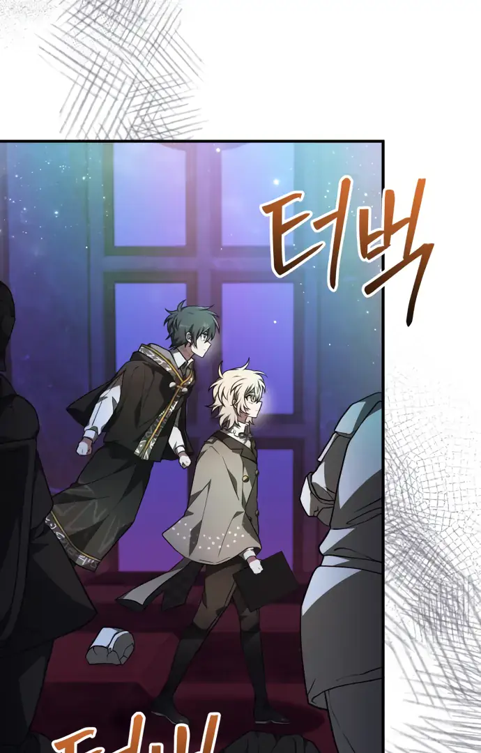 I Become a Legendary Arch Mage by Reading a Book Chapter 41 Page 59