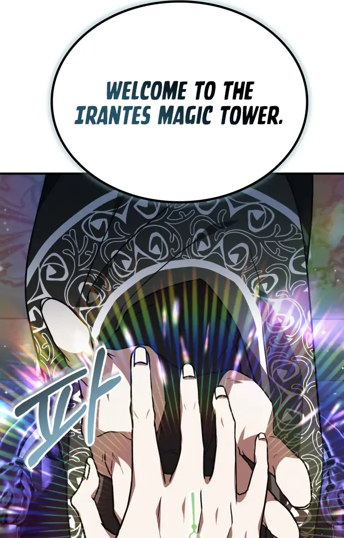 I Become a Legendary Arch Mage by Reading a Book Chapter 41 Page 71
