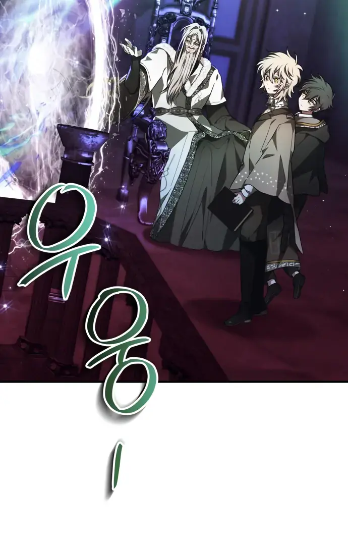 I Become a Legendary Arch Mage by Reading a Book Chapter 41 Page 76