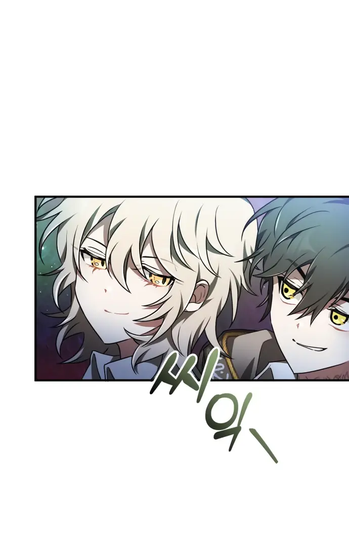 I Become a Legendary Arch Mage by Reading a Book Chapter 41 Page 80