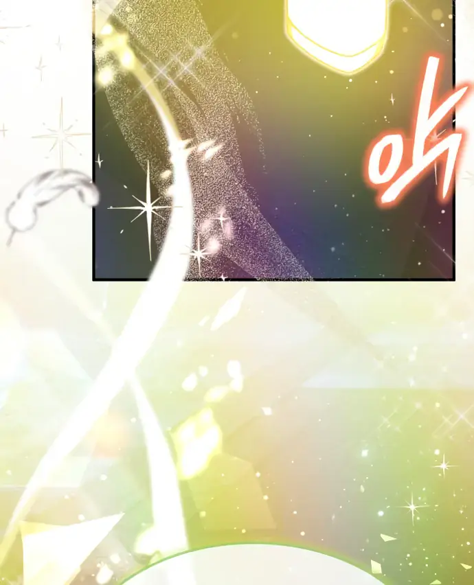 I Become a Legendary Arch Mage by Reading a Book Chapter 41 Page 87
