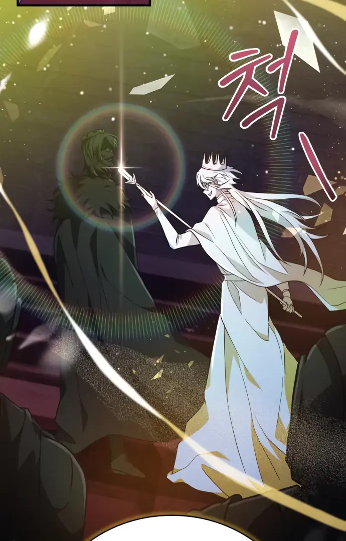 I Become a Legendary Arch Mage by Reading a Book Chapter 41 Page 92
