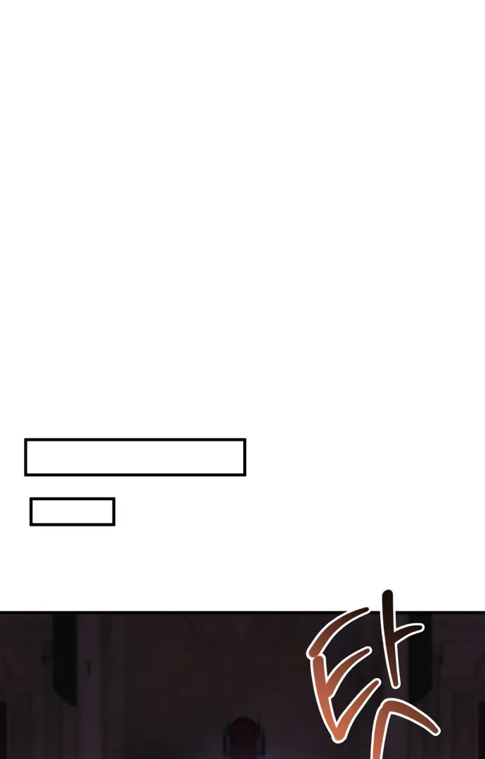 I Become a Legendary Arch Mage by Reading a Book Chapter 41 Page 101