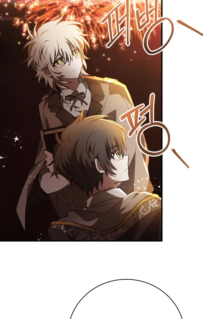 I Become a Legendary Arch Mage by Reading a Book Chapter 41 Page 118