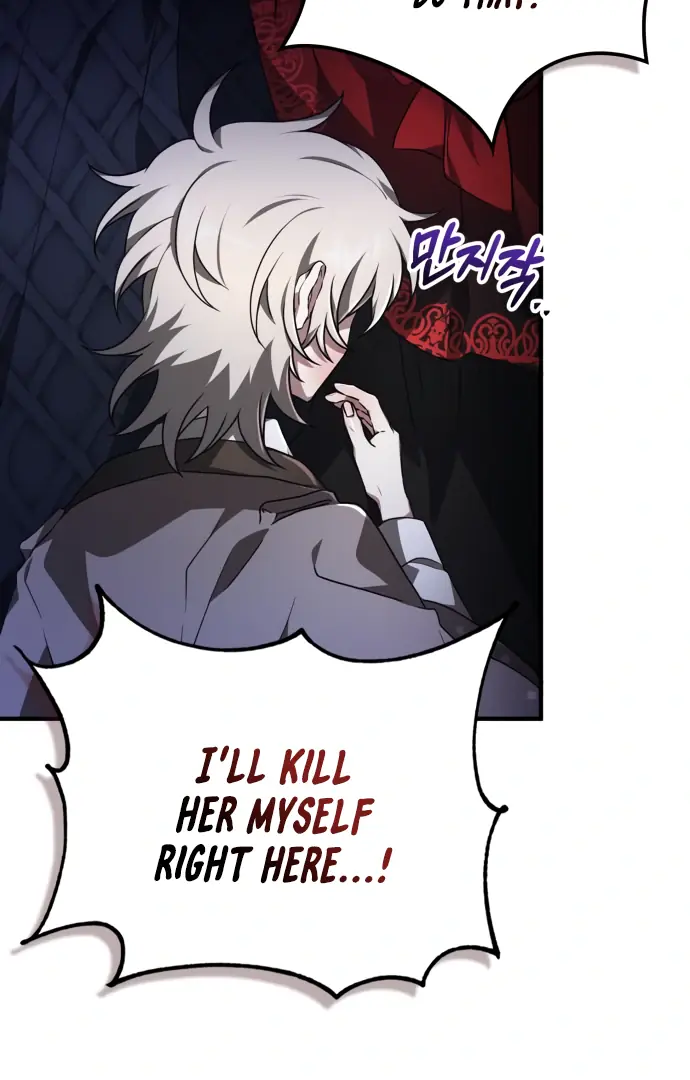 I Become a Legendary Arch Mage by Reading a Book Chapter 42 Page 25