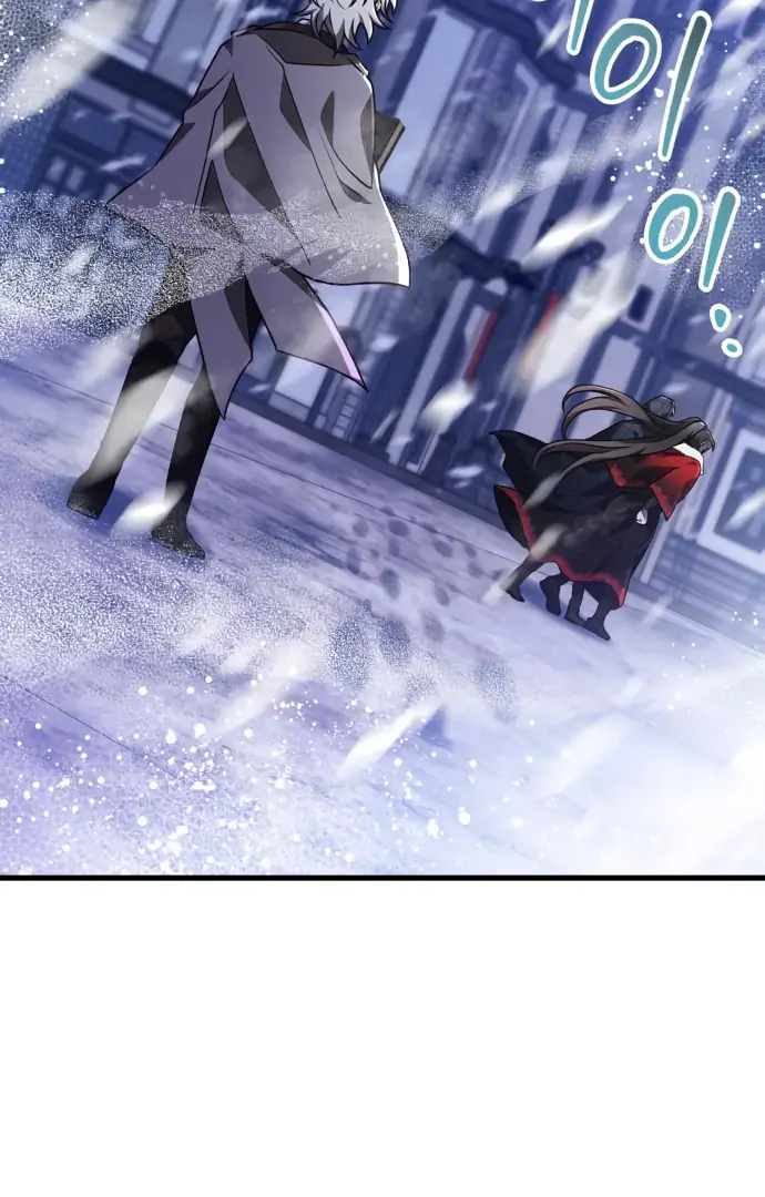 I Become a Legendary Arch Mage by Reading a Book Chapter 42 Page 30