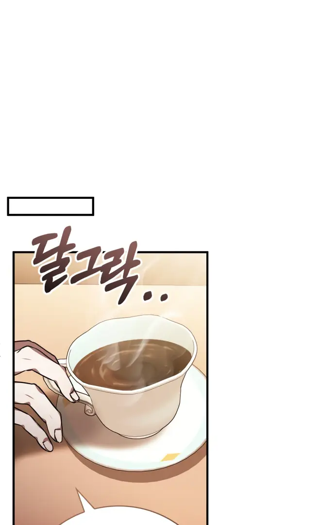I Become a Legendary Arch Mage by Reading a Book Chapter 42 Page 43