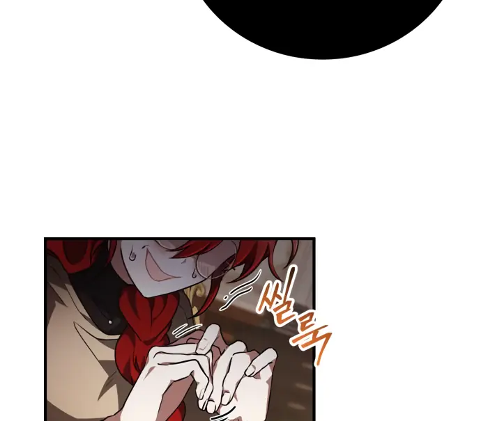 I Become a Legendary Arch Mage by Reading a Book Chapter 42 Page 60