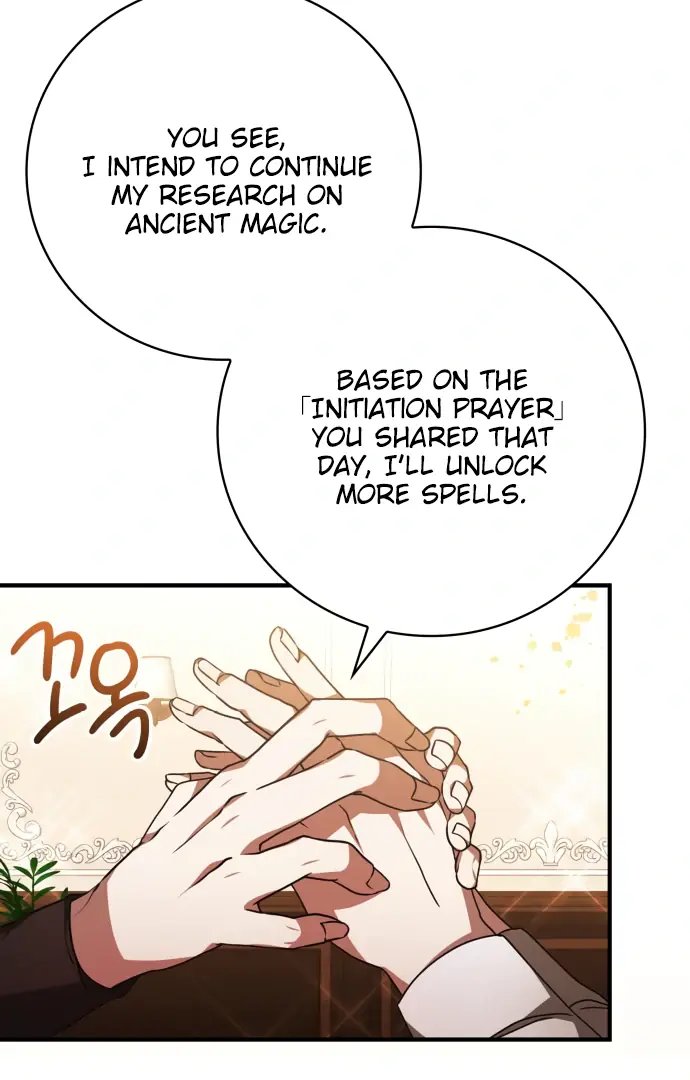 I Become a Legendary Arch Mage by Reading a Book Chapter 42 Page 75
