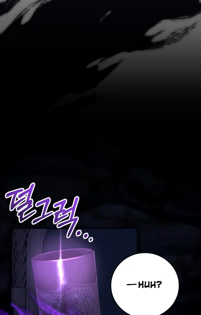 I Become a Legendary Arch Mage by Reading a Book Chapter 42 Page 135
