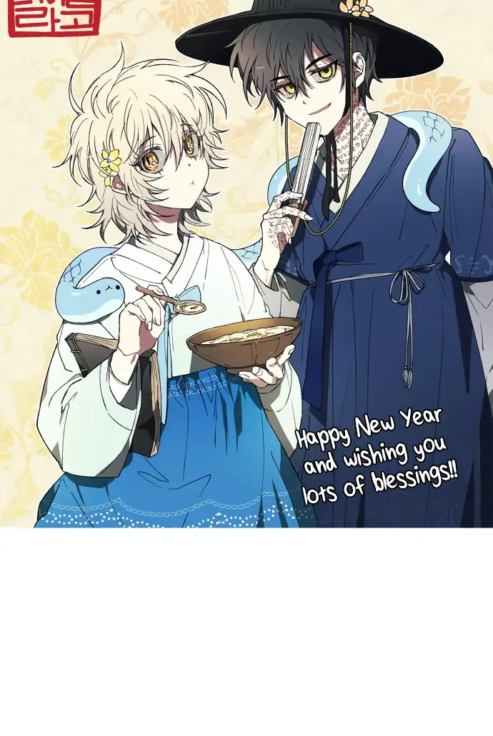 I Become a Legendary Arch Mage by Reading a Book Chapter 42 Page 139