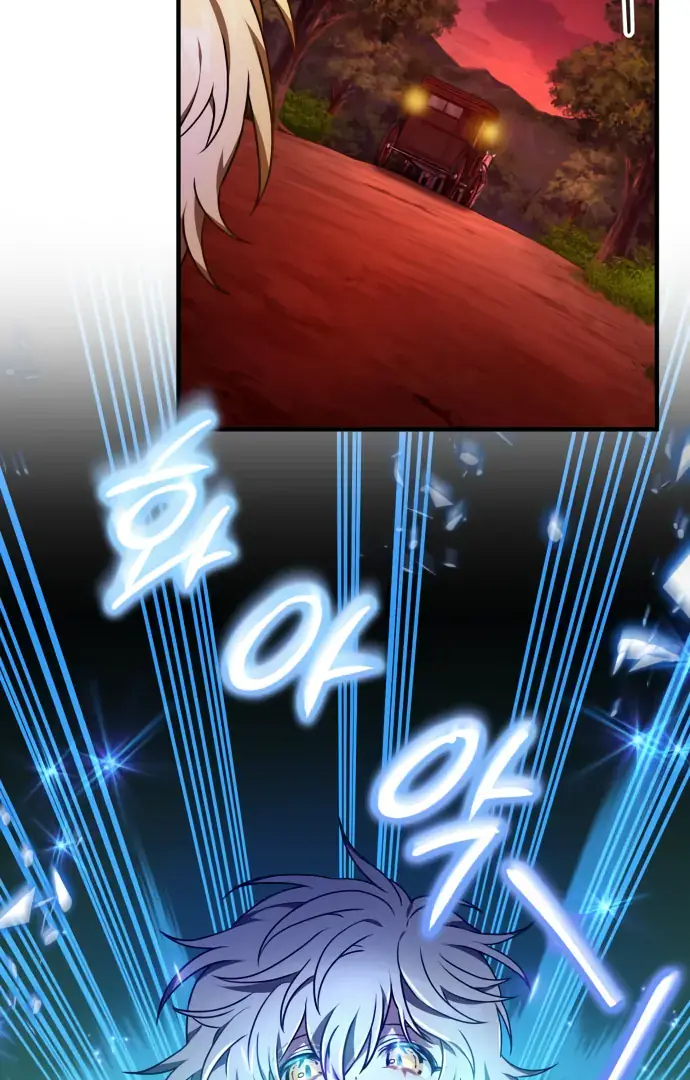 I Become a Legendary Arch Mage by Reading a Book Chapter 43 Page 6