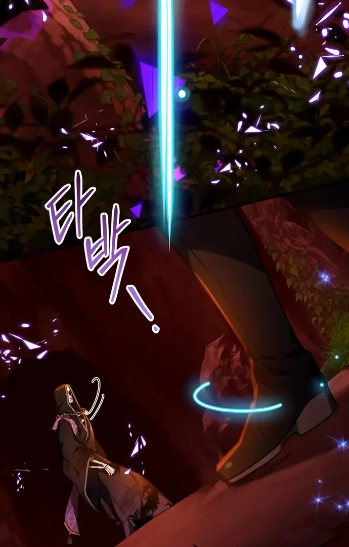 I Become a Legendary Arch Mage by Reading a Book Chapter 43 Page 12