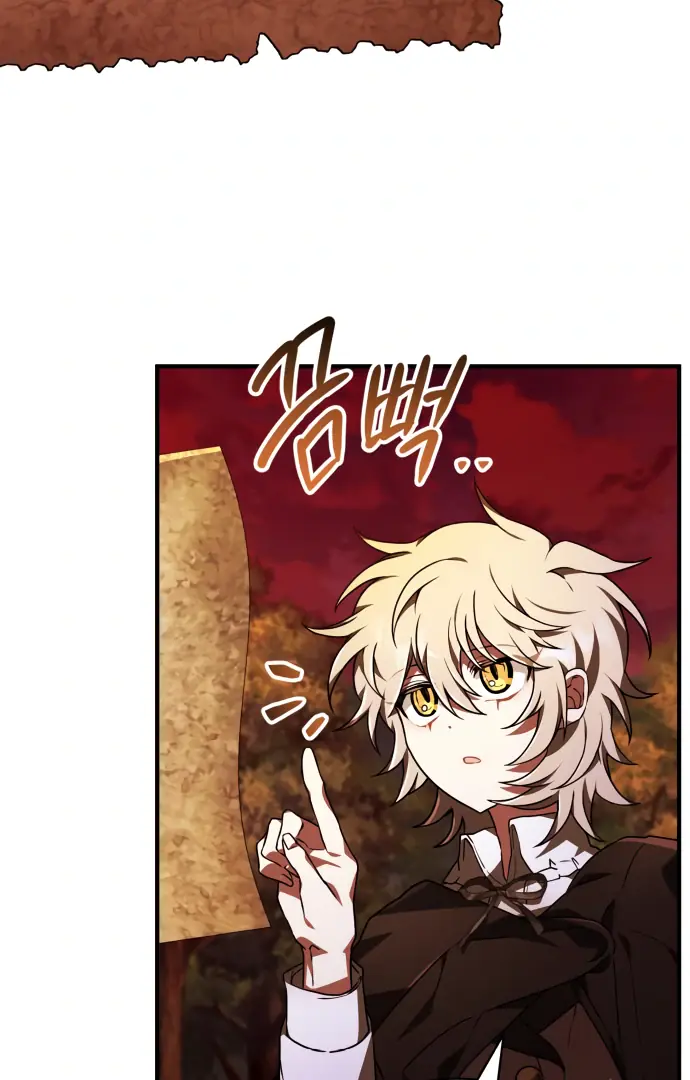 I Become a Legendary Arch Mage by Reading a Book Chapter 43 Page 30