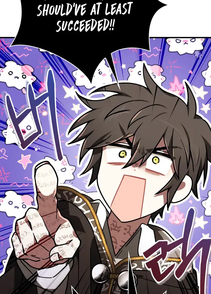 I Become a Legendary Arch Mage by Reading a Book Chapter 43 Page 34