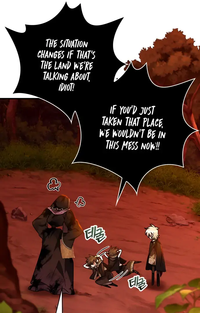 I Become a Legendary Arch Mage by Reading a Book Chapter 43 Page 36