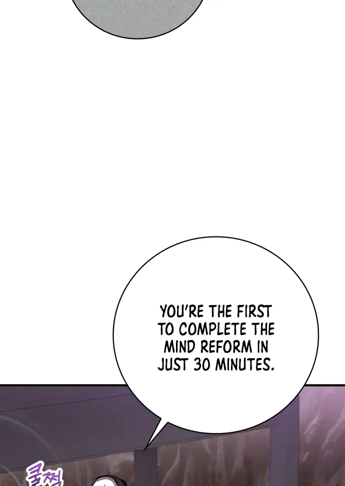 I Become a Legendary Arch Mage by Reading a Book Chapter 43 Page 52