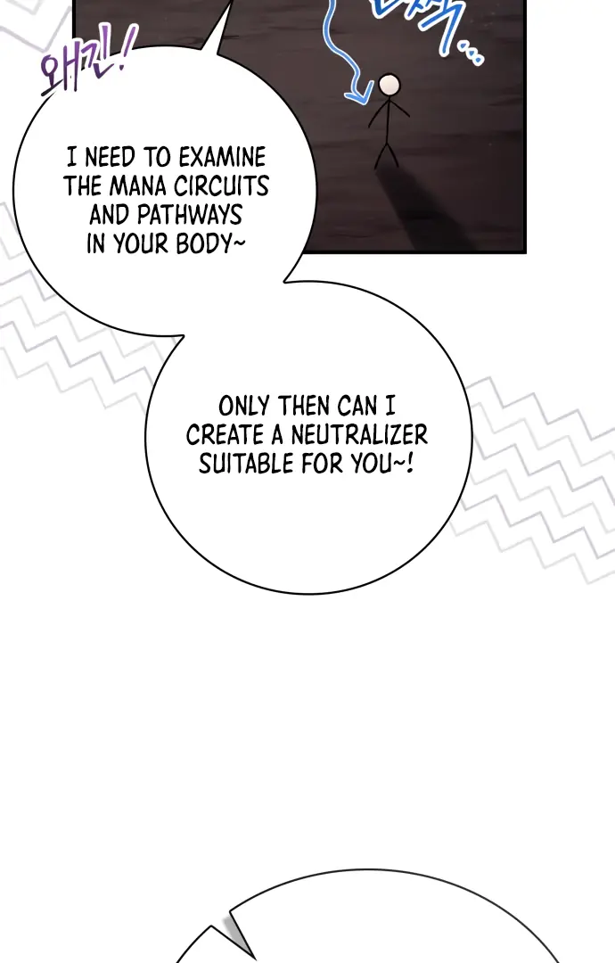I Become a Legendary Arch Mage by Reading a Book Chapter 43 Page 59