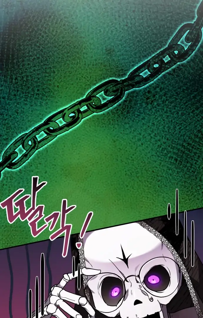 I Become a Legendary Arch Mage by Reading a Book Chapter 43 Page 120