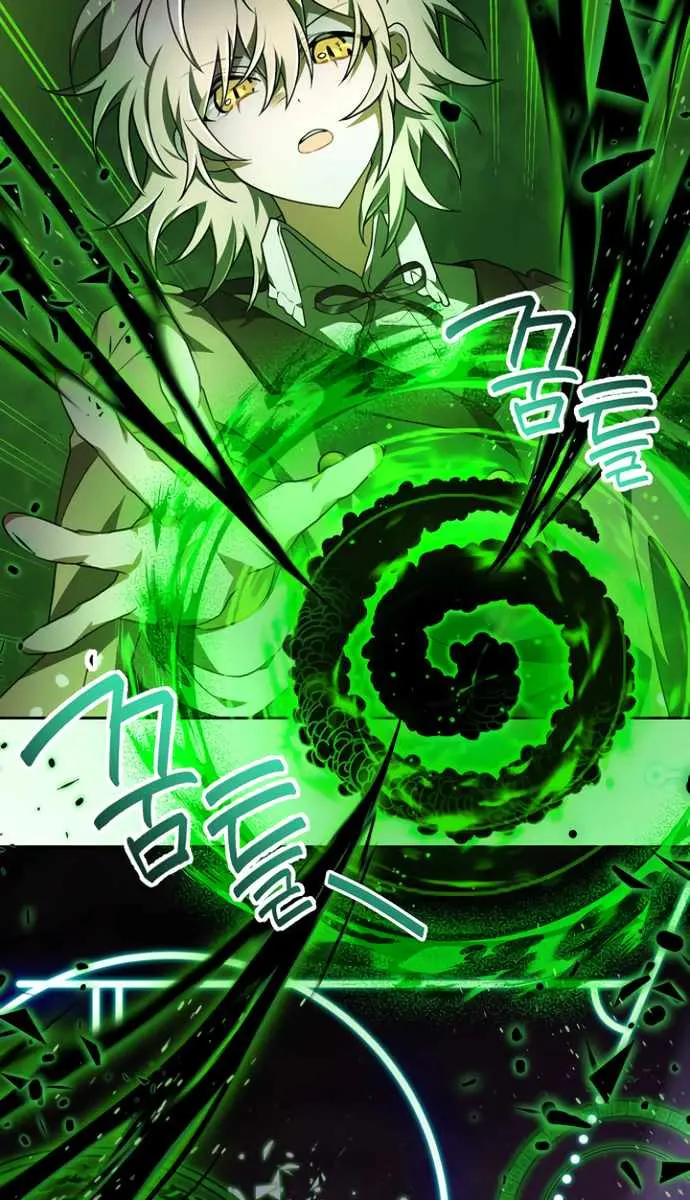 I Become a Legendary Arch Mage by Reading a Book Chapter 44 Page 12
